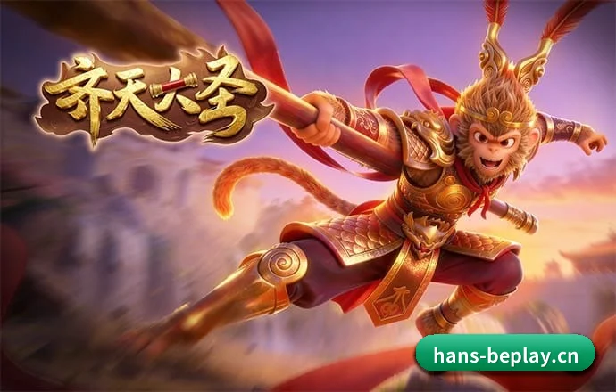 beplay APP